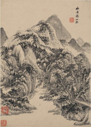 清 王鉴 仿古山水二册二十开-15 22x31[山水]