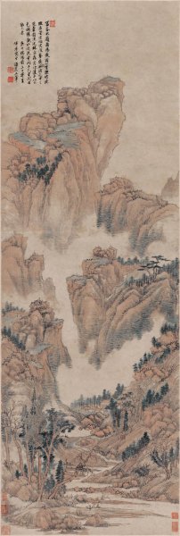 清 王翚 富春大岭图 纸本 43.1x127.6[山水]