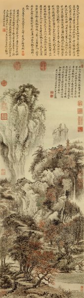 清 王翚 秋山红树 39.5x139.4[山水]