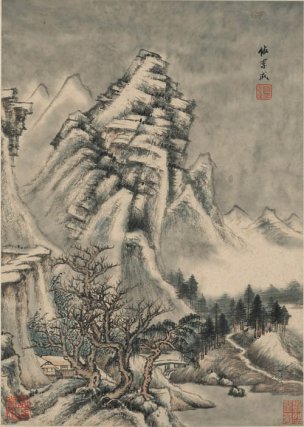清 王鉴 仿古山水二册二十开-13 22x31[山水]
