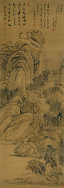 清 王翚 山川浑厚图-绢 49.7x145[山水]