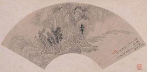 清 王翚 溪堂话别扇面26-58cm[山水]