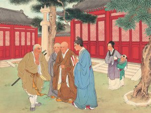 清 王淑晖 西厢记册页十六开05西厢记-匪惊 33x2