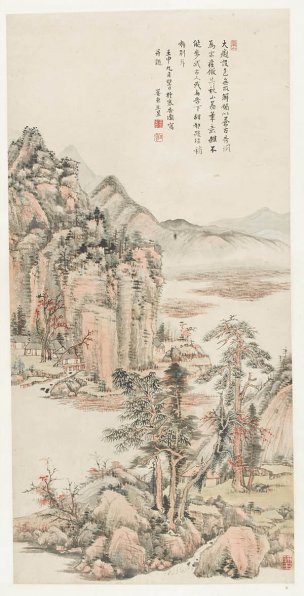 清 王昱 仿大痴山水[山水]