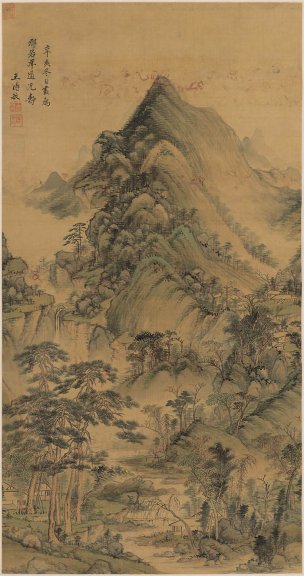 清 王时敏 松风叠嶂图 绢本 42.3x80.3[山水]