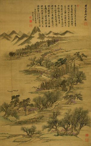 清 王翚 仿古四季山水图4-2hx 51x82[山水]