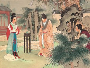 清 王淑晖 西厢记册页十六开11西厢记-赖简 33x2