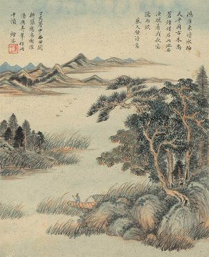 清 王时敏 山水册页十开4 27.2x33.5[山水]