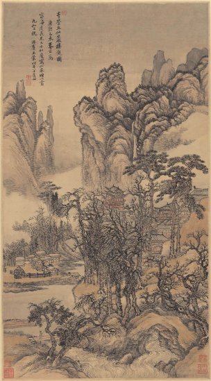 清 王翚 仙山楼观图 纸本 47.6x86.1 [山水]