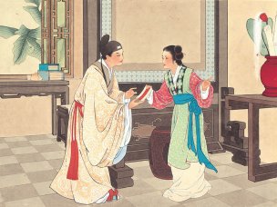 清 王淑晖 西厢记册页十六开13西厢记-邀宴 33x2