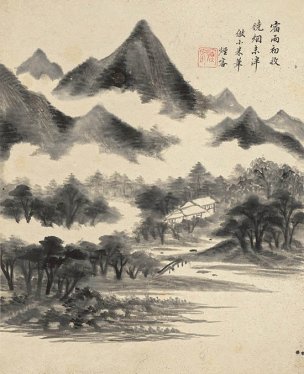 清 王时敏 山水册页十开2 27.2x33.5[山水]