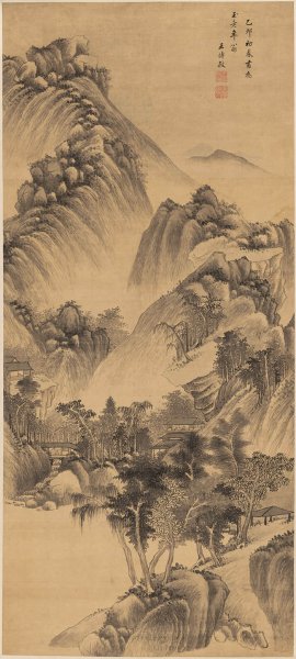 清 王时敏 山楼客话图 纸本 52.4x116.3[山水]