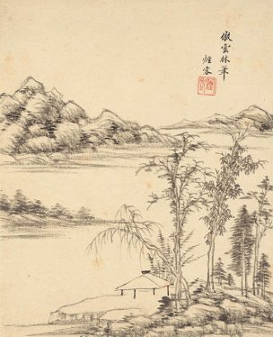 清 王时敏 山水册页十开8 27.2x33.5[山水]
