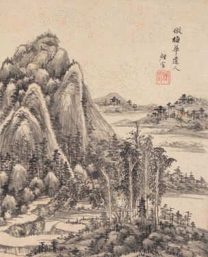清 王时敏 十桢册页-09-OK 27.3x33.5[山水]