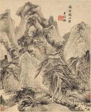 清 王时敏 山水册页十开-5 22.6x27.8[山水]