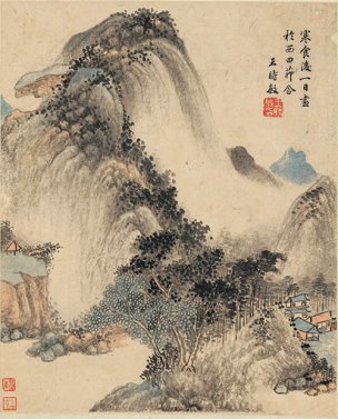 清 王时敏 山水册页十开-3 22.6x27.8[山水]