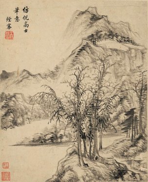 清 王时敏 山水册页十开-9 22.6x27.8[山水]