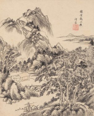 清 王时敏 十桢册页-06-OK 27.3x33.5[山水]