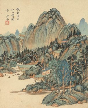 清 王时敏 山水册页十开1 27.2x33.5[山水]
