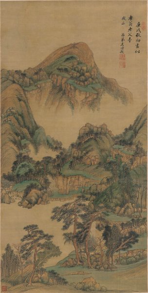 清 王时敏 云峰树色 绢本 51.1x100.7[山水]