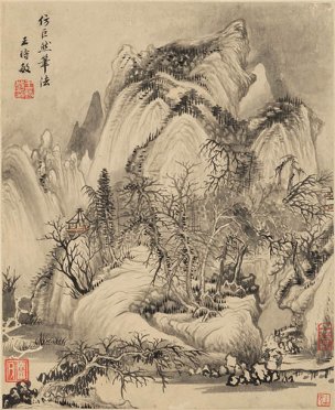 清 王时敏 山水册页十开-4 22.6x27.8[山水]