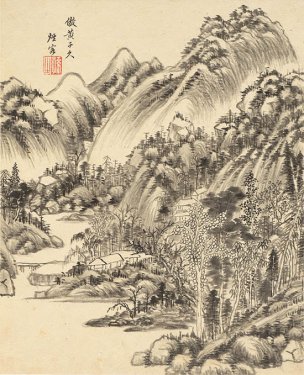 清 王时敏 山水册页十开6 27.2x33.5[山水]