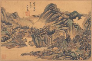 清 王时敏 书画十六开-1 纸本 48x32[山水]