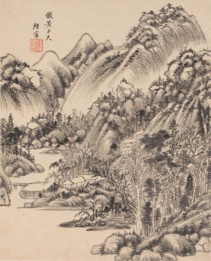 清 王时敏 十桢册页-07-OK 27.3x33.5[山水]