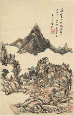 清 王原祁 山水十二开-11 纸本 31.7x49.4[山水]