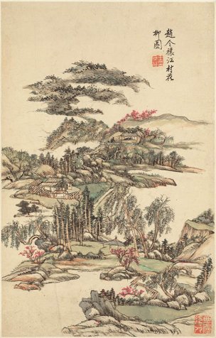 清 王原祁 山水十二开-5 纸本 31.7x49.4[山水]