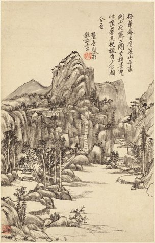 清 王原祁 山水十二开-10 纸本 31.7x49.4[山水]