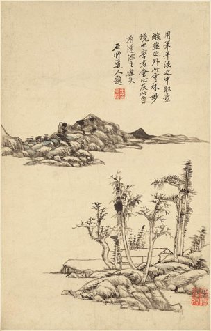 清 王原祁 山水十二开-8 纸本 31.7x49.4[山水]