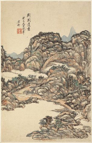 清 王原祁 山水十二开-3 纸本 31.7x49.4[山水]