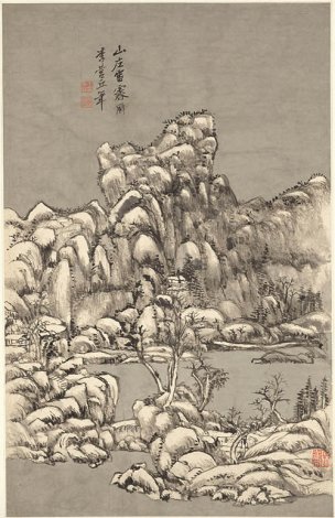 清 王原祁 山水十二开-6 纸本 31.7x49.4[山水]