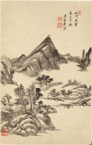 清 王原祁 山水十二开-4 纸本 31.7x49.4[山水]