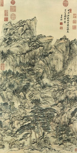 清 王原祁 夏日山居图 98×50[山水]
