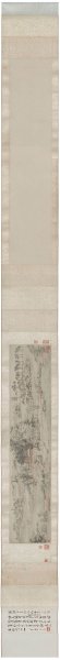 清 渐江 弘仁 芝昜东湖图卷 画心29.7×173[山水]