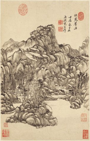 清 王原祁 山水十二开-2 纸本 31.7x49.4[山水]