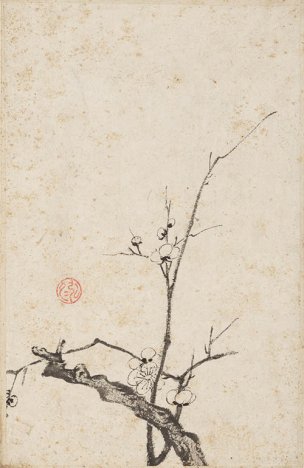 清 渐江 山水册页-6 纸本 14.2x21.9[山水]