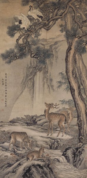 清 沈铨 九如图 112x268[走兽]