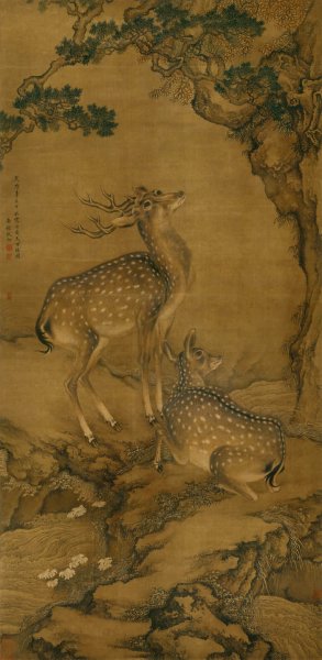 清 沈铨 受天白禄图 97.5x199[走兽]