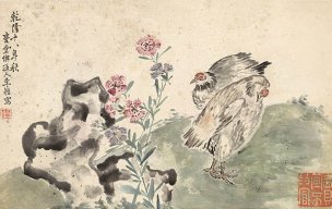 清 李禅 李鱓 花鸟册页十二开-10 41x26[花鸟]