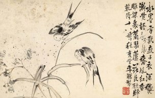 清 李禅 李鱓 花鸟册页十二开-01 41x26[花鸟]