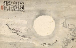 清 李禅 李鱓 花鸟册页十二开-12 41x26[花鸟]