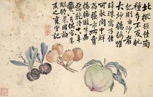 清 李禅 李鱓 花鸟册页十二开-03 41x26[花鸟]