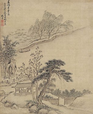 清 杨晋 仿古山水册页十二开-02 25.5x31[山水]