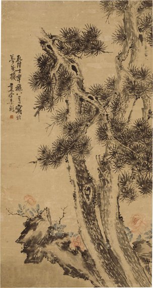 清 李禅 李鱓 松石牡丹图 91x170[花鸟]