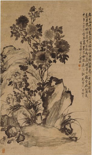 清 李禅 李鱓 魏紫姚黄图 93x156[花鸟]