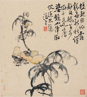 清 李禅 李鱓 花卉册页十二开-6 33x37[花鸟]