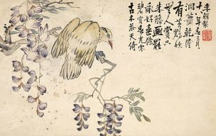清 李禅 李鱓 花鸟册页十二开-04 41x26[花鸟]